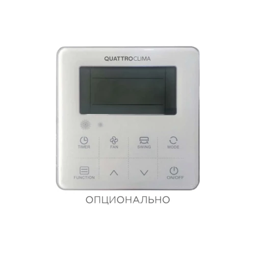Напольно-потолочный кондиционер Quattroclima QV-I36FG1/QN-I36UG1