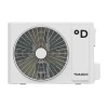 Сплит-система Daichi ICE 2 Inverter ICE25AVQS1R-2/ICE25FVS1R-2