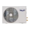 Сплит-система SHUFT SFTHAI-09HN8/BL (Asgard DC Black)