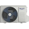 Сплит-система SHUFT SFTH-24HN8 (Soturai)
