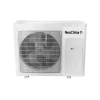 Сплит система NeoClima G-PLASMA NS/NUHAX24R