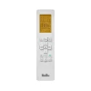 Сплит-система Ballu Ice Peak DC BSPKI-18HN8_V4